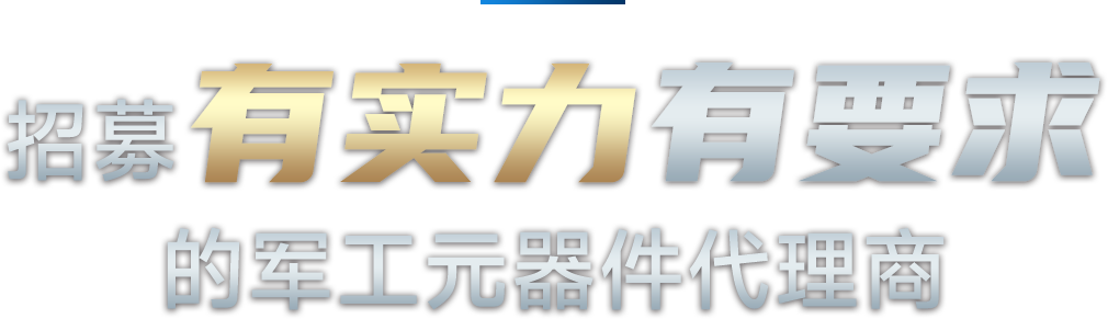 卫星