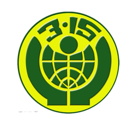 紫光大屏幕，让客户使用无后顾之忧