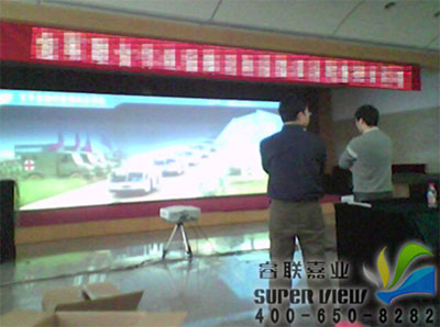 睿联虚拟仿真7种1080P高清大屏幕融合机开放式介绍