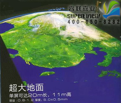 睿联虚拟仿真7种1080P高清大屏幕融合机开放式介绍
