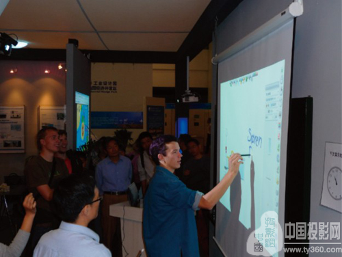 全球首款O-TOUCH光学触控互动投影评测