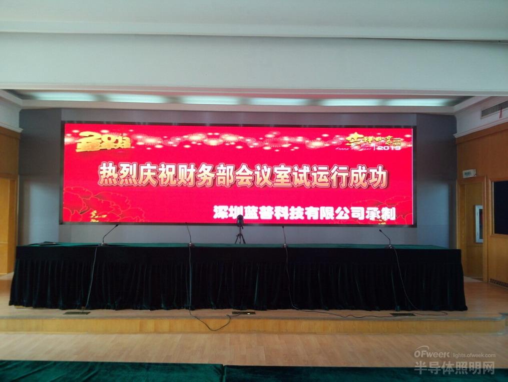 揭秘高清LED小间距在部队领域的应用