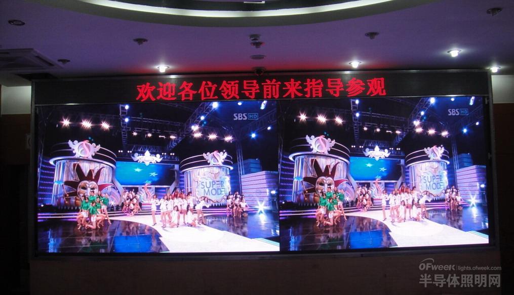 揭秘高清LED小间距在部队领域的应用