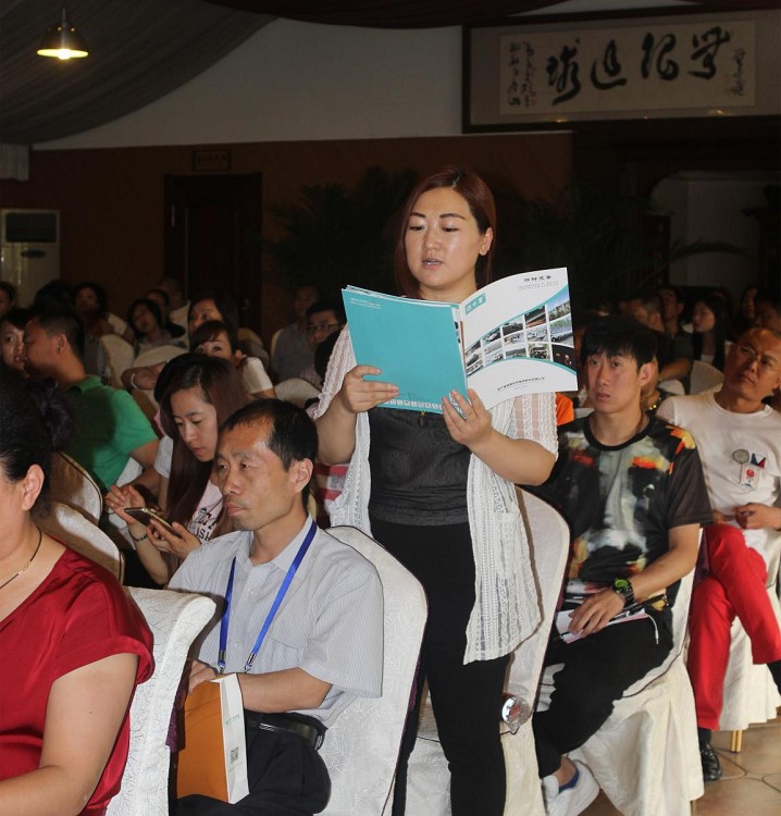 保千里特商联盟全国招商巡演唐山站活动成功举行