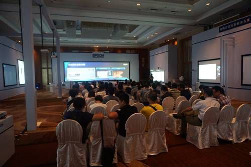爱普生3LCD投影机全国巡展哈尔滨站震撼全场 