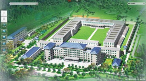 sh-rw智能押运系统