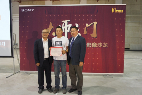 索尼打开第四届4K“大师之门”， F55/F5高端沙龙北京站隆重举行