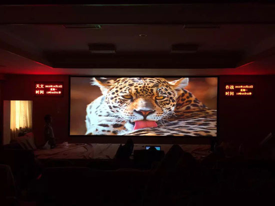 SECO投影机入驻广西柳州某武装部队会议室