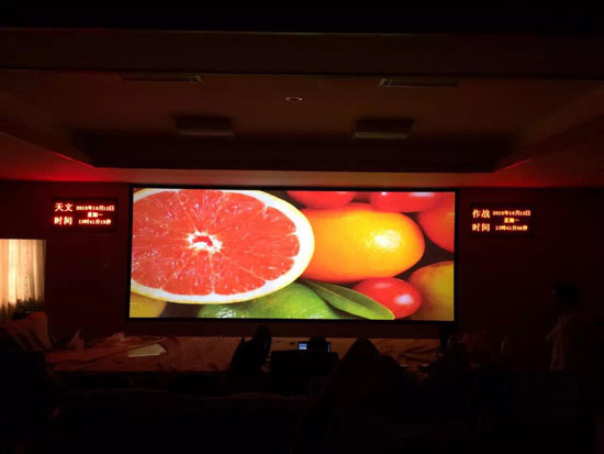 SECO投影机入驻广西柳州某武装部队会议室