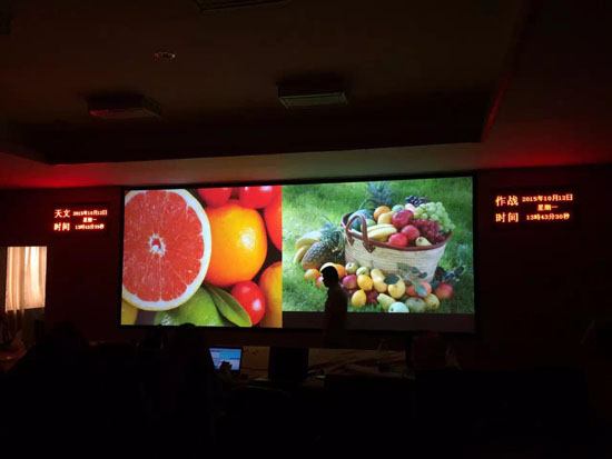 SECO投影机入驻广西柳州某武装部队会议室