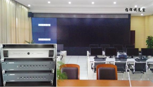 CREATOR快捷中控系统及会议系统助力世界互联网大会安保指挥部