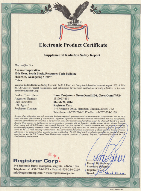 激光投影安全吗?有评价标准吗?