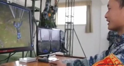 央视曝解放军正用VR训练跳伞