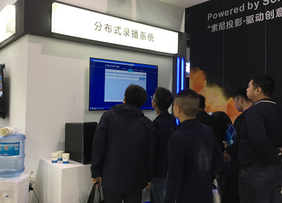 CREATOR快捷强势登陆IFC2016 可视化分布式拼接与协作管理系统引爆人潮