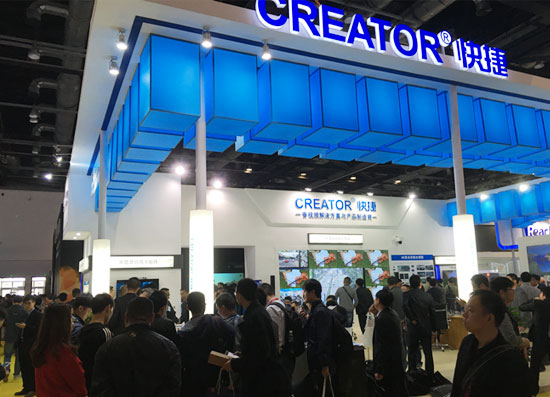 CREATOR快捷强势登陆IFC2016 可视化分布式拼接与协作管理系统引爆人潮
