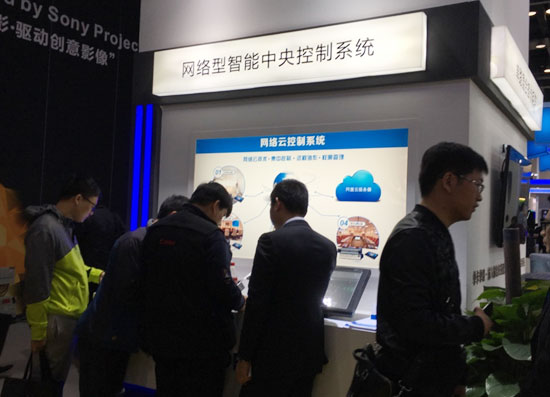 CREATOR快捷强势登陆IFC2016 可视化分布式拼接与协作管理系统引爆人潮