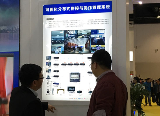 CREATOR快捷强势登陆IFC2016 可视化分布式拼接与协作管理系统引爆人潮