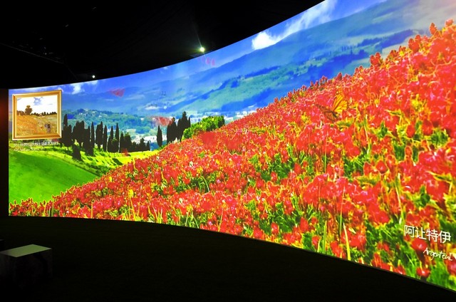 激光与投影 记莫奈时光映迹多媒体艺术展 