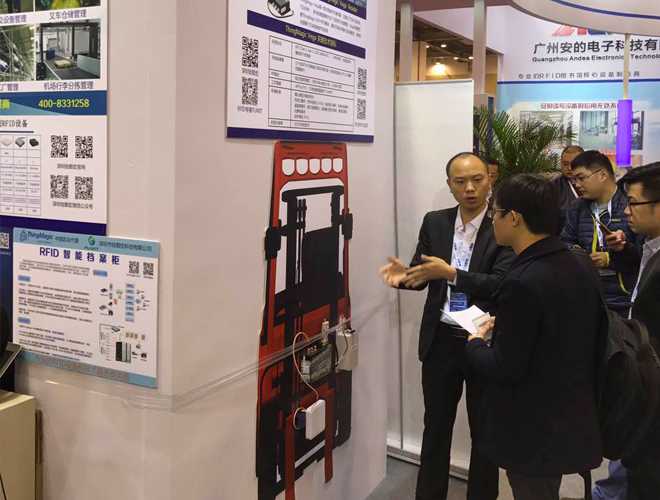 深圳铨顺宏亮相 IOTE 2017 苏州春季展 深圳铨顺宏亮相 IOTE 2017 苏州春季展