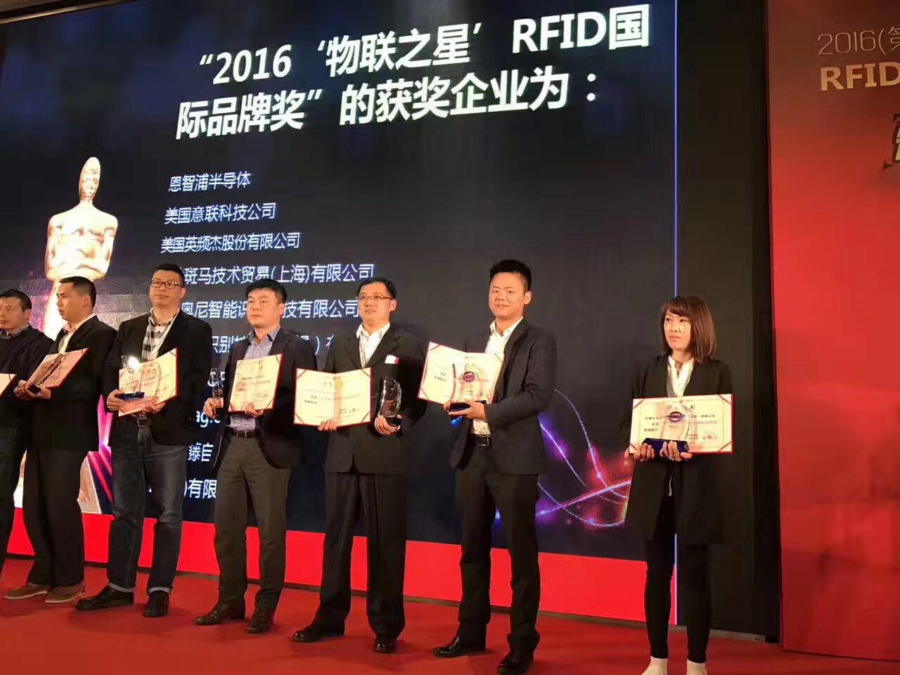 深圳铨顺宏亮相 IOTE 2017 苏州春季展 深圳铨顺宏亮相 IOTE 2017 苏州春季展