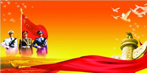 AVANZA帅映军民融合进行时