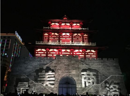 赢康点亮丹鹤楼打造光影韵味古城