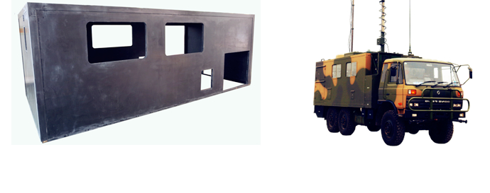 碳纤维通讯方舱 碳纤维通讯方舱