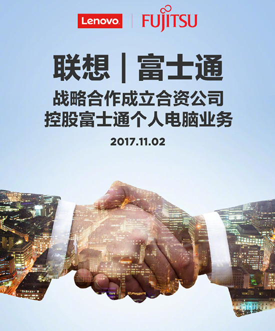 科客晚报:HTC首款全面屏手机U11+发布,锤子新机提前开启预约