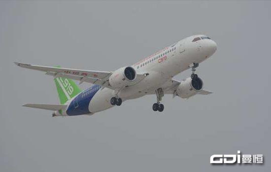 C919