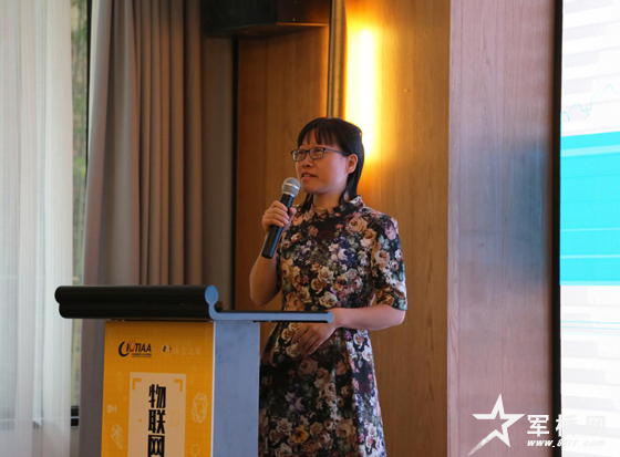 透析珠宝行业应用 看五位大咖论物联网未来