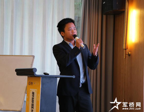 透析珠宝行业应用 看五位大咖论物联网未来