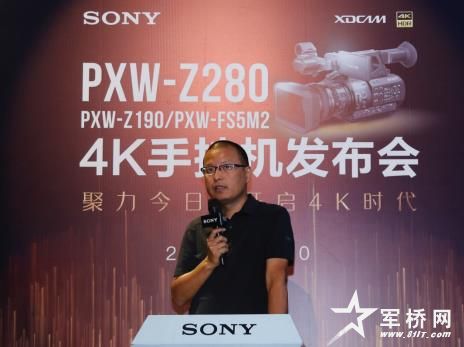 著名的纪录片摄影师孙少光老师分享拍摄经验以及产品使用体验