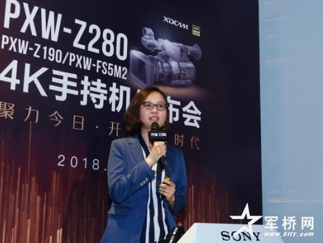 索尼中国专业系统集团产品市场部产品经理郑良红介绍产品特性