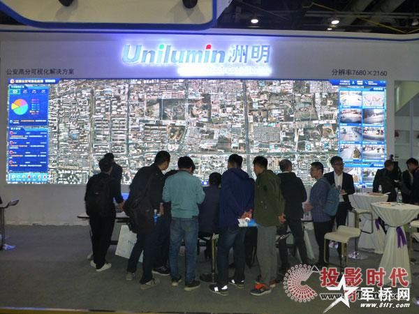 拓展LED显示应用 洲明176英寸商用一体机InfoComm China 2018首秀