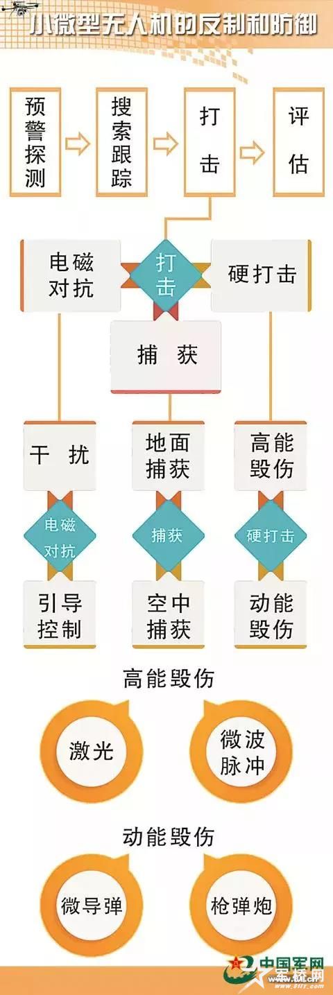 微信图片_20180411092029.jpg 微信图片_20180411092029.jpg