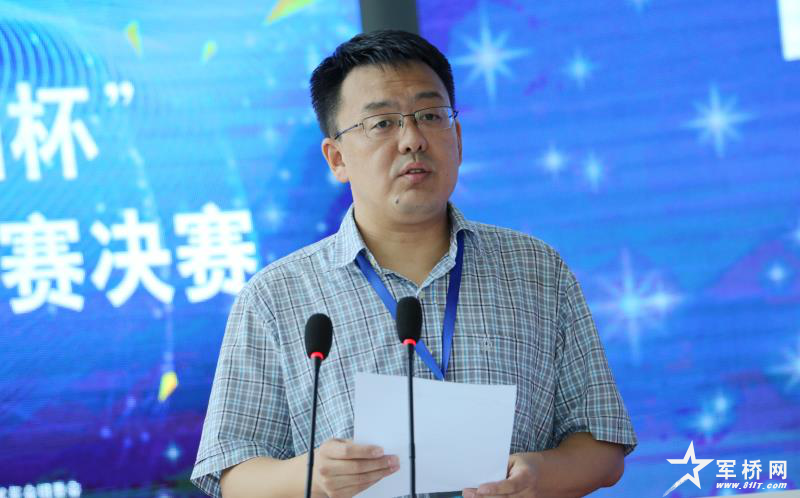 第二届“航天星图杯”高分图像解译软件大赛决赛！