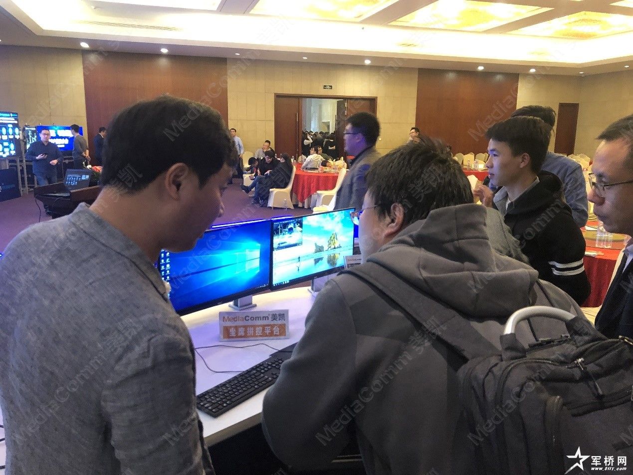 坐席拼控平台演示 坐席拼控平台演示