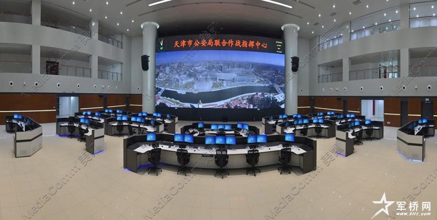 天津公安联合作战指挥中心 天津公安联合作战指挥中心