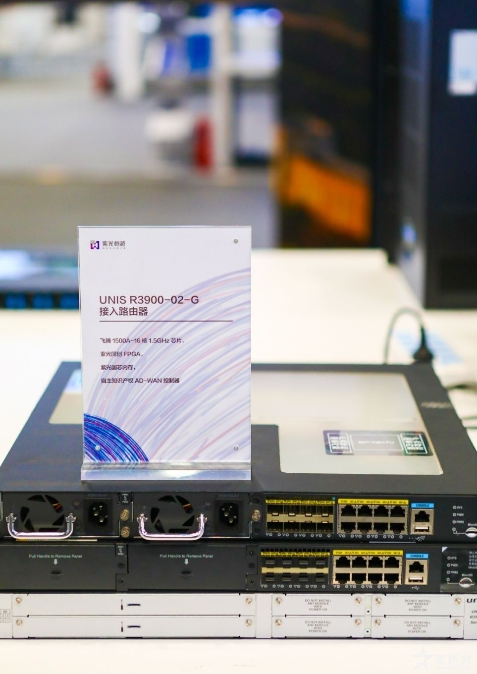 紫光恒越  天津飞腾