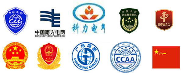 亚讯威视智慧党建合作客户