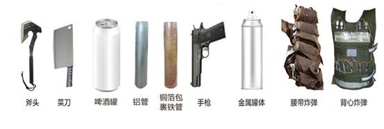 1589711867498667.jpg image012.jpg