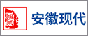 安徽现代
