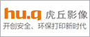 虎丘影像推荐