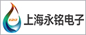 永铭电子