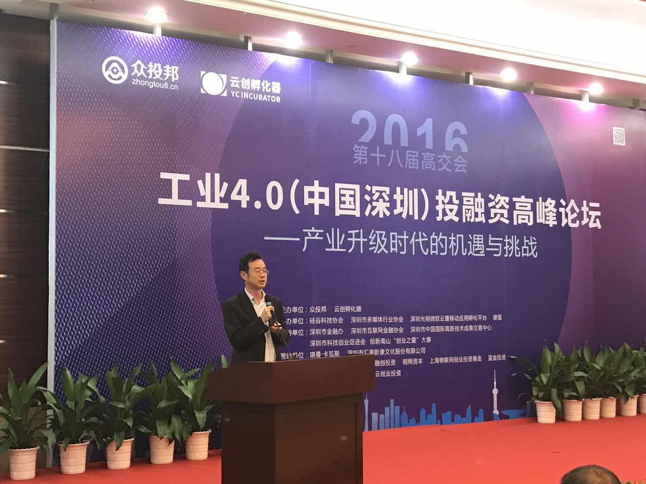 说明: C:\Users\ADMINI~1\AppData\Local\Temp\WeChat Files\424771776360046609.jpg