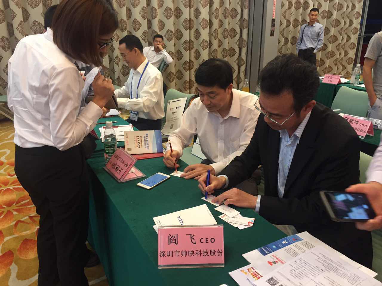 说明: C:\Users\ADMINI~1\AppData\Local\Temp\WeChat Files\450297313302135790.jpg