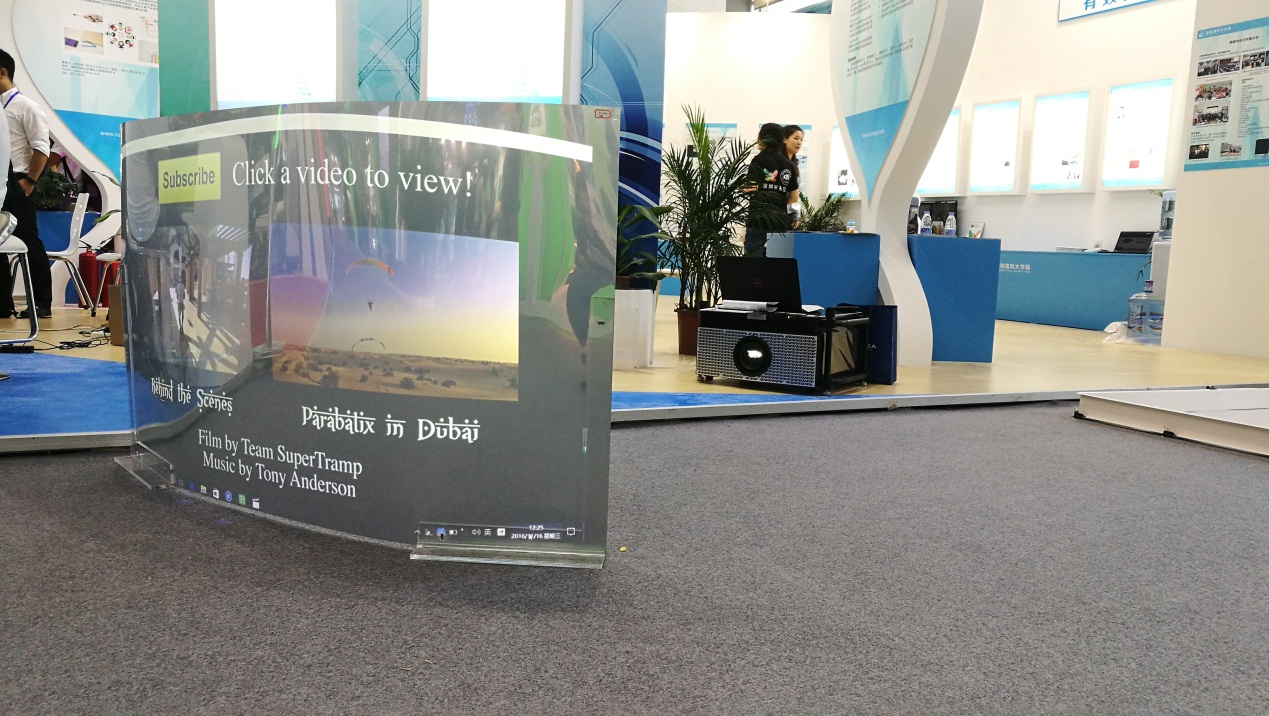 说明: C:\Users\ADMINI~1\AppData\Local\Temp\WeChat Files\259629165729374525.jpg